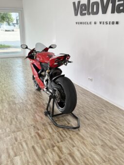 
										Ducati 1299 Panigale full									