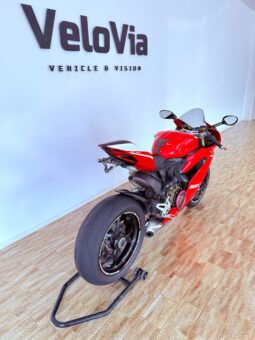 
										Ducati 1299 Panigale full									